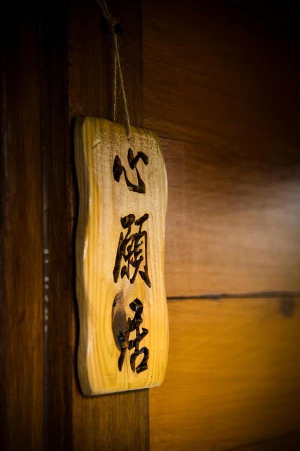 Bixilian B&B Chenggong Exteriér fotografie
