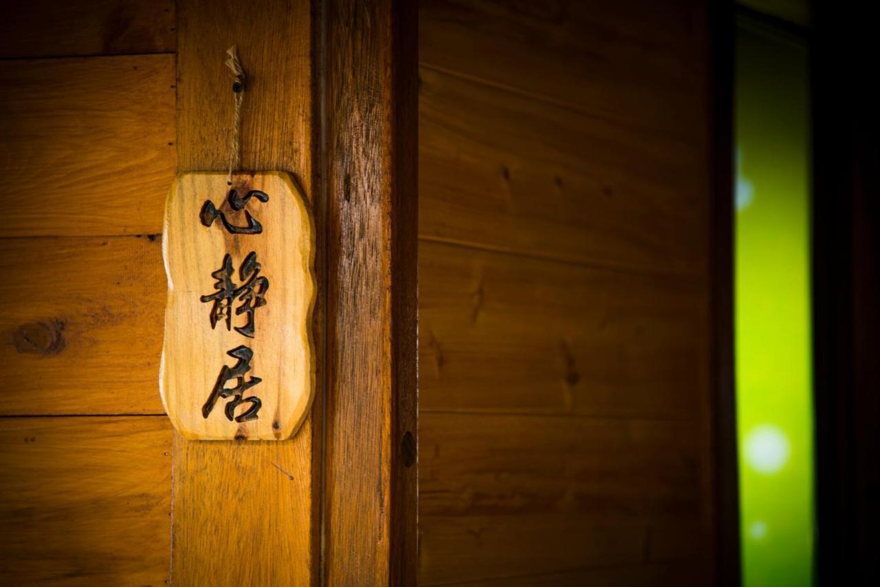 Bixilian B&B Chenggong Exteriér fotografie