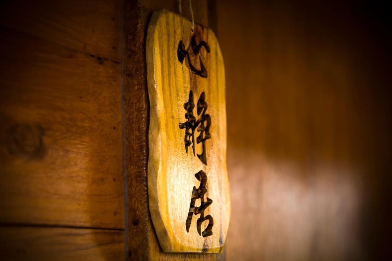 Bixilian B&B Chenggong Exteriér fotografie