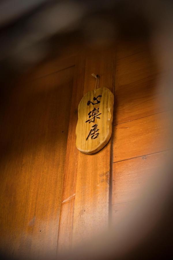 Bixilian B&B Chenggong Exteriér fotografie