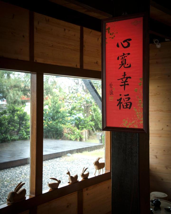 Bixilian B&B Chenggong Exteriér fotografie